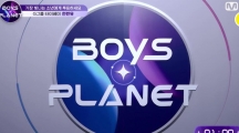 《boysplanet》综艺在哪里看