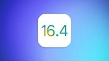 ios16.4正式版更新了哪些内容