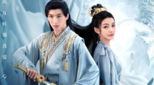 《龙凤令》4月8日腾讯独播上映