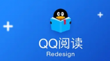 《QQ阅读》上下滑动翻页设置方法介绍