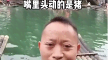 《抖音》漏漏漏是什么梗