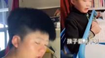 《抖音》孩子爱玩手机是什么梗