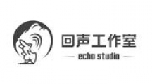 回声工作室 echo studio