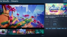 《蓝精灵：梦》Steam页面上线 预计年内发售