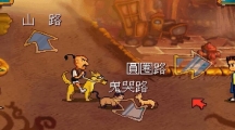 《阿猫阿狗》Steam版正式发售