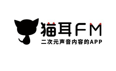 《猫耳fm》绑定bilibili账号的技巧