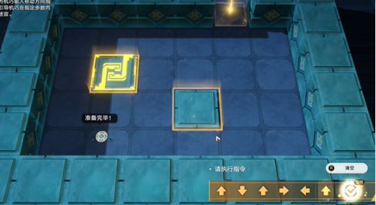 《崩坏：星穹铁道》方壶的棋友通关攻略详解