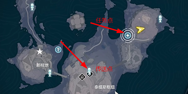 《鸣潮》任务流程：星海拾影五