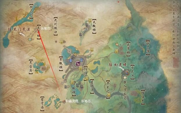 《剑网3》觅知音宠物奇遇详细流程奖励一览