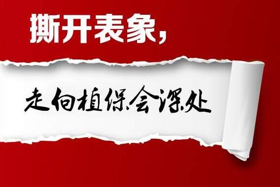 走向深处-2019济南中考优秀作文600字.jpg