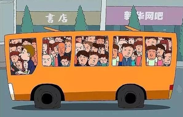 拥挤的公交车图片卡通图片