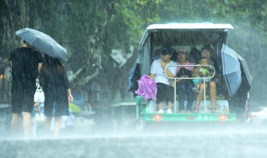 雷阵雨.jpg