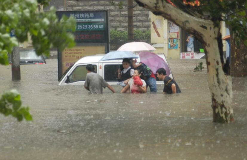 郑州暴雨.jpg